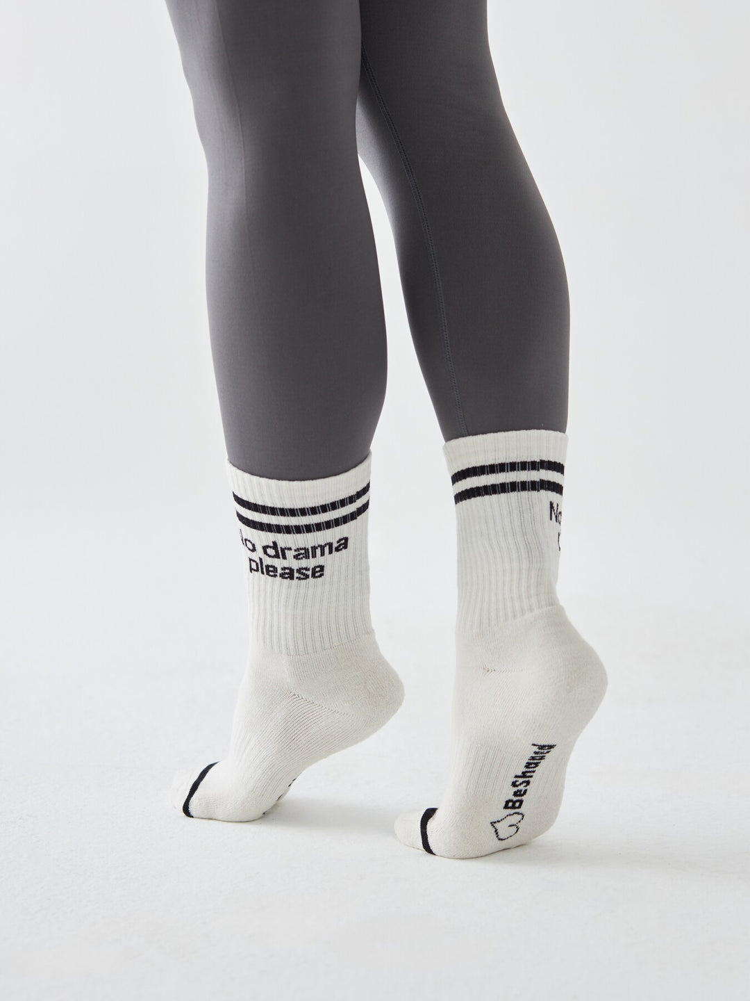 Skarpetki Sportowe - No Drama Please