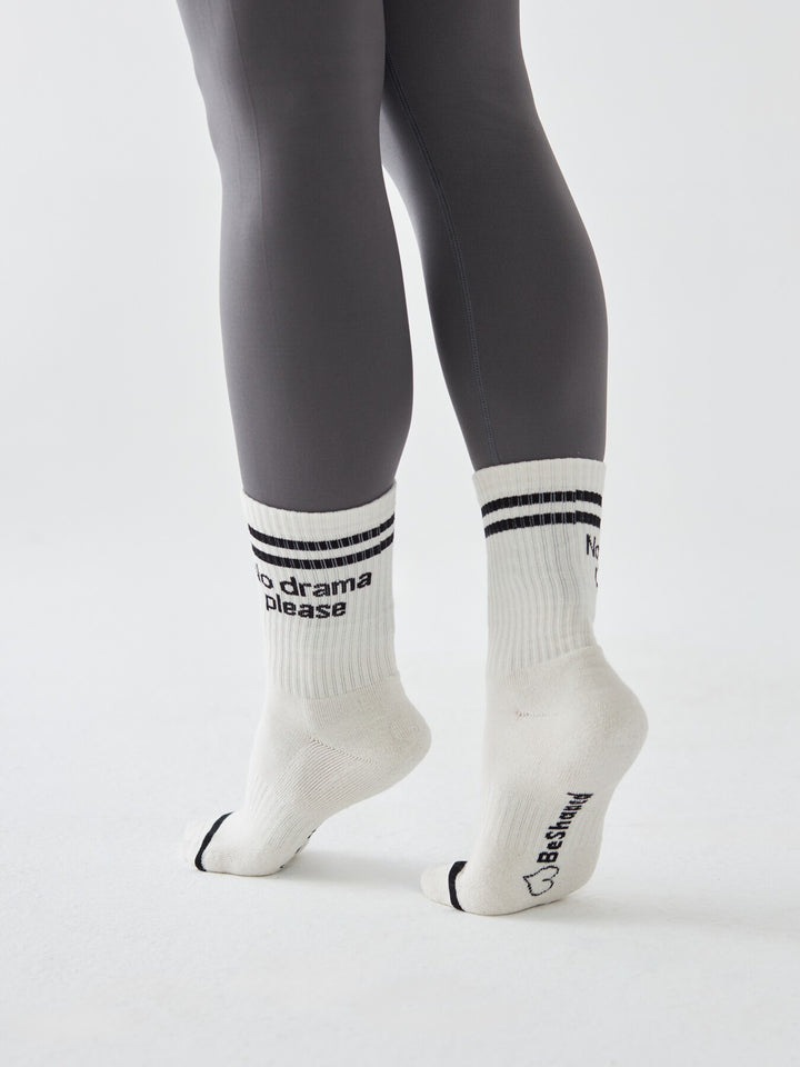 Skarpetki Sportowe - No Drama Please