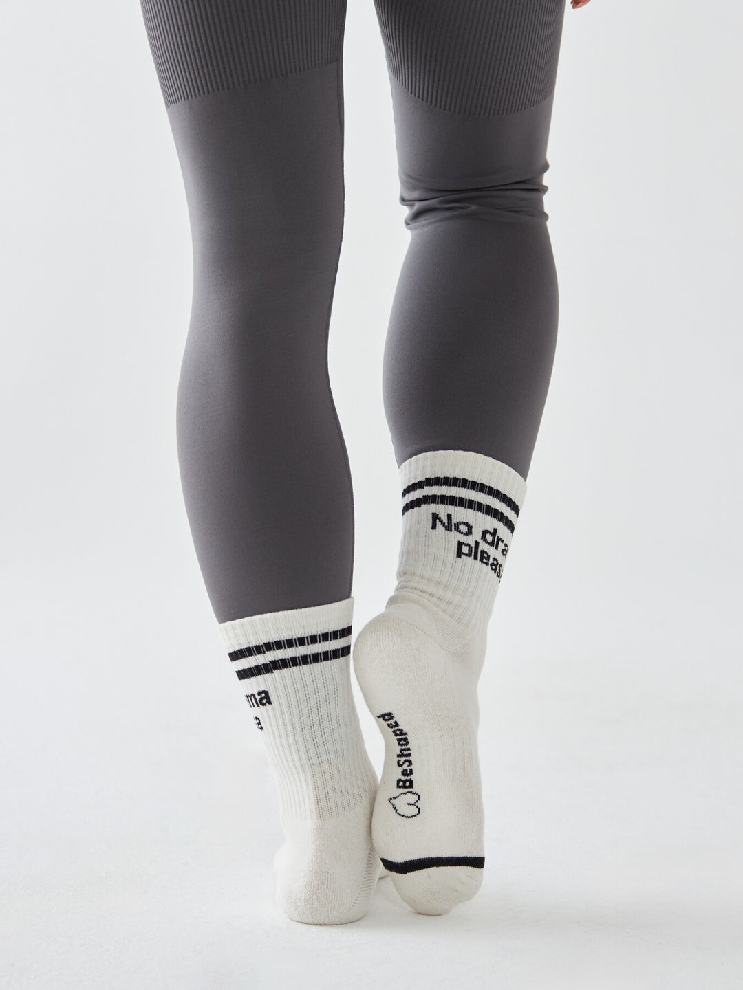 Skarpetki Sportowe - No Drama Please